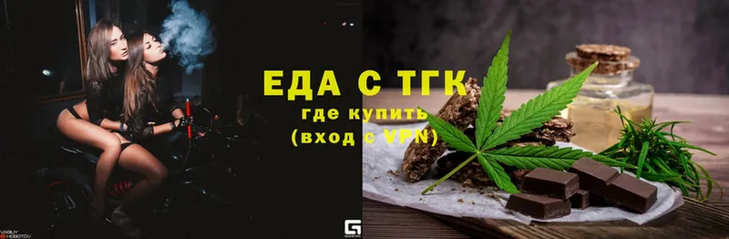 цена   OMG онион  Canna-Cookies марихуана  Тырныауз 